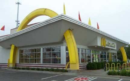 McDonalds Scholarships